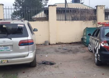 Ehime Mbano council area of Imo State has also been attacked by hoodlums