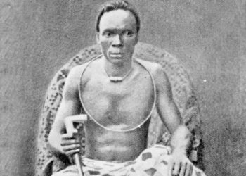 Nana Olomu in exile, Accra, Ghana, 1894