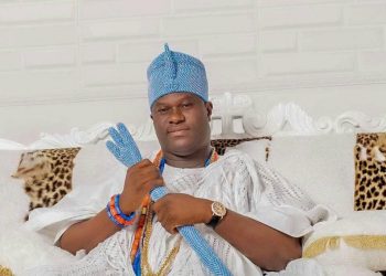 The Ooni of Ife, Oba Adeyeye Enitan Ogunwusi, Ojaja II