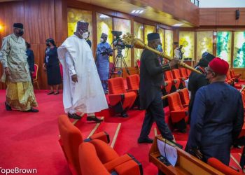 Senate To Ends 2022 Budget Defense