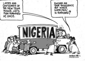 Whoever defecates on the floor will later have to contend with flies – Abiodun Komolafe