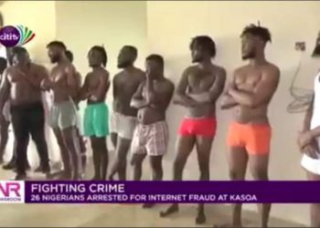 Ghana police arrest Nigerians