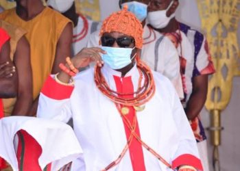 OBA/OTUE-OBA/ 23/12/2021-OBA OF BENIN PERFORMS UGIE – OTUE – OBA RITE