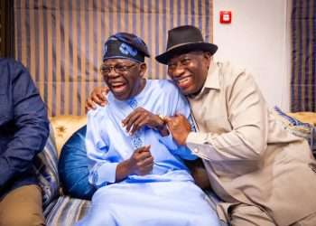 Photos Show Former Ghanaian President Mahama and Jonathan At Tinubu’s Residence