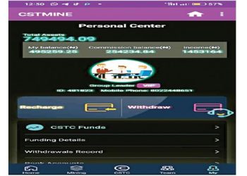 Couple, others lose N5.4m to fraudulent investment scheme