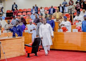 Missing intestine patient’s doctor is to be arrested- LSHA