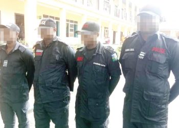 Eight police officers captured in for coercion, attack