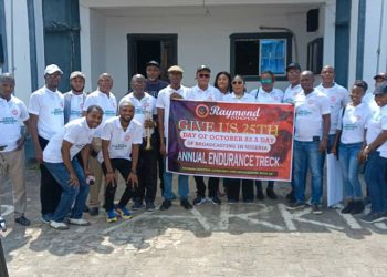 Give us October 25 as Nigeria Broadcasting Day – NUJ, Edo state