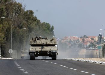 Israel expected stronger condemnation of Hamas China