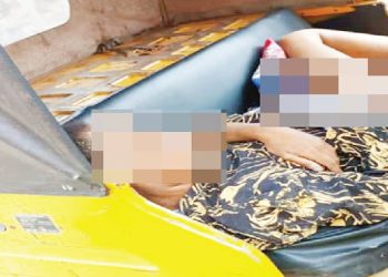 Lagos woman dies after drinking pesticide