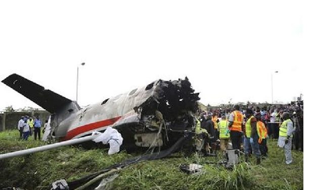 Compensation is sought by the widows of soldiers killed in a plane crash in 1992.