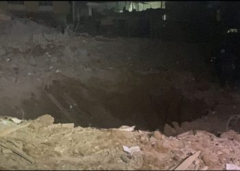 Ibadan explosion: Residents blame Malian illegal miners for FG probe explosion