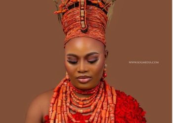 Edo lady eyes Guinness World Records of longest read-aloud marathon