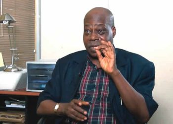 The Newspaper Proprietors' Association of Nigeria (NPAN)