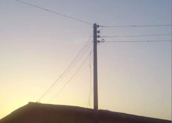 Tragic Incident Claims the Life of a 15-Year-Old Girl in Ogun State