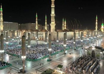 National Hajj Commission Sets Deadline for Pilgrims' Grouping