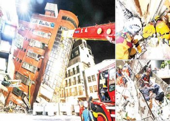 US offers help as nine die, 1,000 injured in Taiwan earthquake