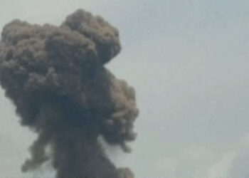 Explosion at Shell Gas Plant in Bayelsa Raises Concerns