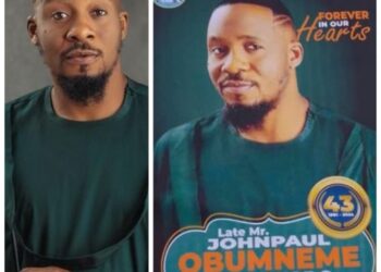 Actors Guild of Nigeria Implements Restrictions on Picture and Video Recording at Junior Pope's Funeral