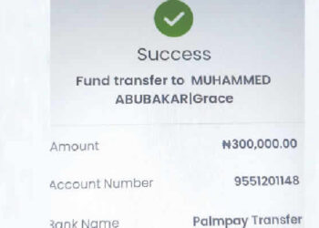 NCoS to probe alleged fraudulent activities by Ogun inmate