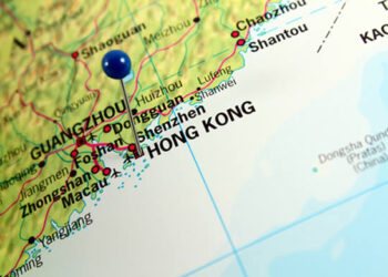 Hong Kong Court Liquidates Chinese Developer Dexin Amid Debt Crisis