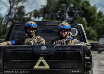 Ukraine Advances in Russia's Kursk Region Amid Ongoing Conflict