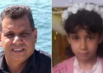 Tragedy and Survival: A Family's Journey Through Conflict in Gaza