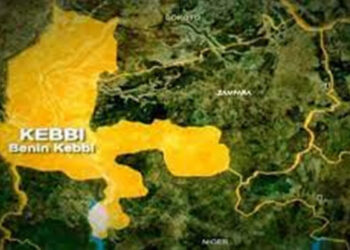 Terrorist Attack on NIS Facility in Kebbi Leaves Four Dead, Highlights Security Challenges in the Region