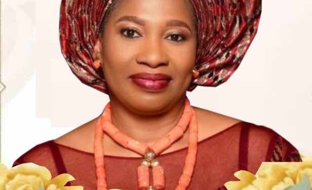 Announcement of the Passing of Princess Mrs. Rita Ofure Gbinigie-Obidike [Discovery Travels]