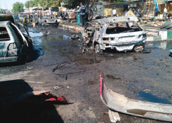 Bomb Blast Kills Four, Injures 10 in Borno