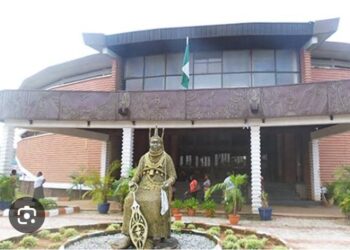 OBA AKENZUA CULTURE CENTER SET TO BECOME THE BENIN ROYAL MUSEUM