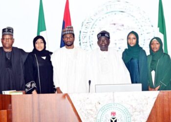 Tinubu Chairs Special FEC Session in Honour of Late Buhari