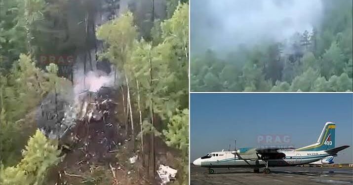 Russian Passenger Plane Crashes Near Tynda, No Sign of Survivors