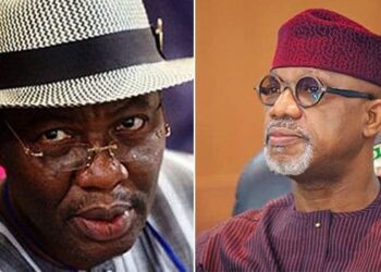 COURT STOPS OGUN GOVERNMENT FROM DEMOLISHING GBENGA DANIEL’S PROPERTIES