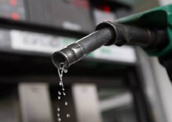 DANGOTE REFINERY CUTS PETROL PRICE