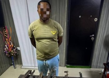 "Suspect Charged with Multiple Murders and Firearms Offences"