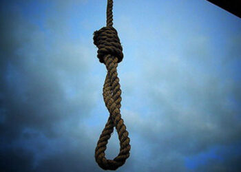 Iran Carries Out Execution of Suspected Israeli Spy