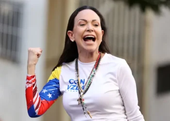 Venezuelan Opposition Leader Maria Corina Machado Wins 2025 Nobel Peace Prize*