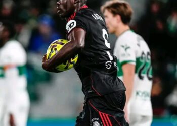 “Forensic Entomology Gains Momentum in Nigeria as LASUSTECH Scholar Pushes Scientific Policing Reform.”