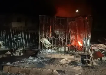 Terror Strikes Kwara Wedding: Survivors Recount Horror