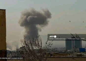 “Explosion Near U.S. Embassy in Oslo Triggers Security Probe as Norwegian Police Assess Damage”