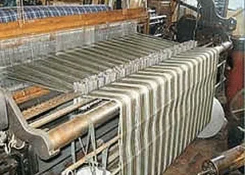 Nigeria's Textile Sector Continues Downward Trend, GDP Contribution Falls 3.6% in 2 Years Nigeria's cotton,