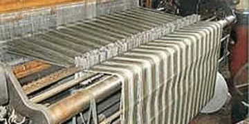 Nigeria's Textile Sector Continues Downward Trend, GDP Contribution Falls 3.6% in 2 Years Nigeria's cotton,