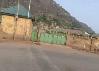 “Obi Kwankwaso Alliance Gains Momentum as ‘OK Movement’ Emerges Ahead of ADC 2027 Presidential Primary”