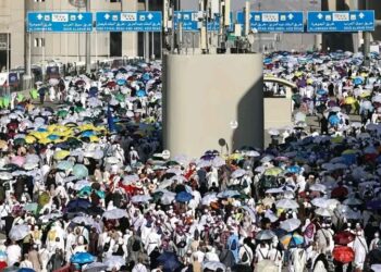 Hajj 2026: Thousands of Pilgrims Depart Mecca After Completing Sacred Journey Amid Extreme Heat