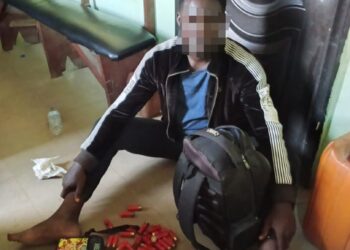 EDO POLICE RECOVER 36 LIVE CARTRIDGES, ARREST SUSPECT IN BENIN