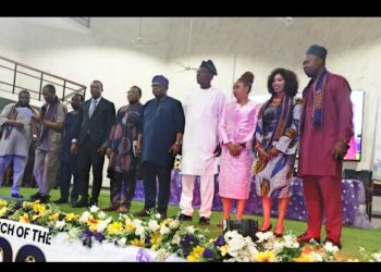 UNIBEN Unveils N100bn Trust Development Fund, Seeks Support from Alumni, Stakeholders