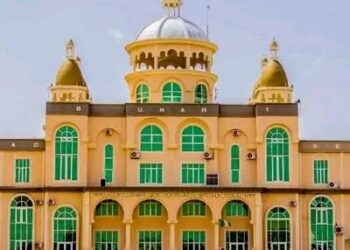 “Northwest University Kano Expels 34 Students Over Examination Malpractice in Crackdown on Academic Misconduct”