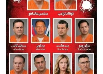 Iran Newspaper Sparks Global Concern After Listing Trump, European Leaders as ‘Revenge Targets’