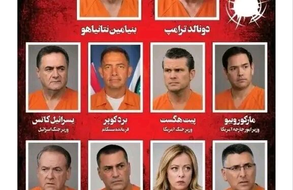 Iran Newspaper Sparks Global Concern After Listing Trump, European Leaders as ‘Revenge Targets’